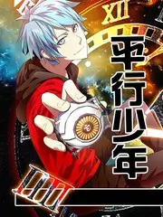 综艺《声优大作战》剧照